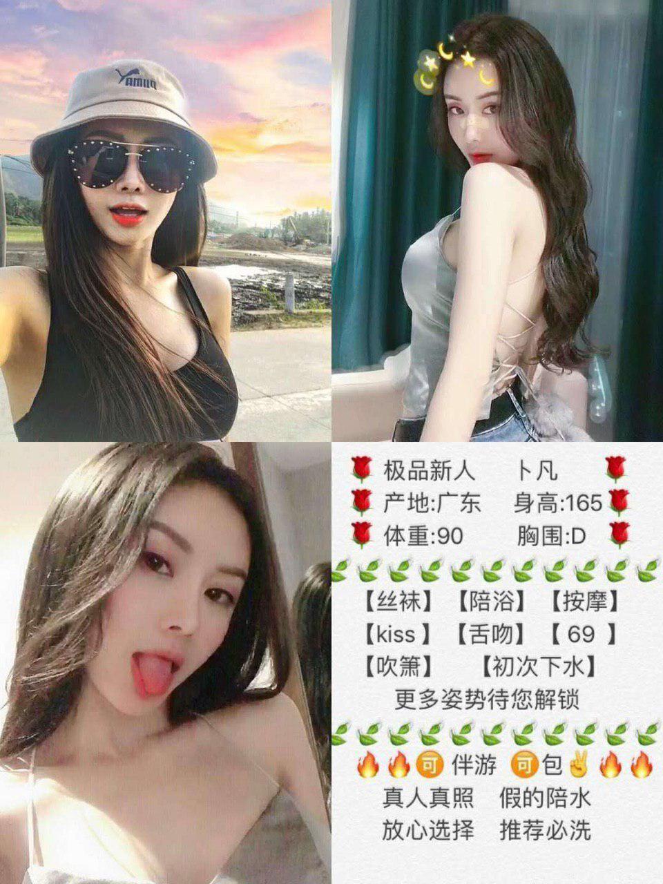 床上的秘密照片无码版